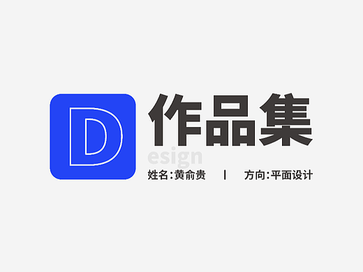 2022年作品集整理