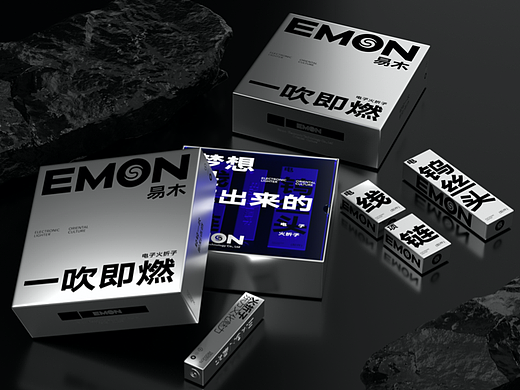 火折子品牌包装设计 X 自然符号策划设计