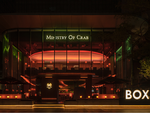蜂鸟设计｜亚洲50佳·MINISTRY OF CRAB
