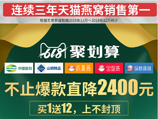 电商（个人主页-ZNjcxMTUwMTI=） - 产品 - 站酷设计师AiChi7643原创素材 - 站酷ZCOOL