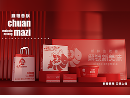 logo提案