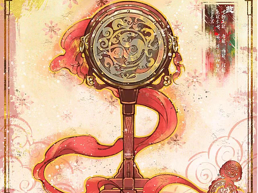 【國風(fēng)插畫】LAN工作室 X 八音雅樂 NFT（個人主頁-ZNjU0MzMzMTI=） - 商業(yè)插畫 - 站酷設(shè)計師LAN工作室原創(chuàng)素材 - 站酷ZCOOL