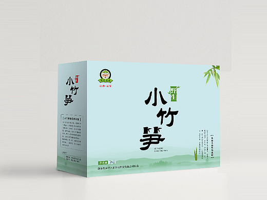 小竹笋包装 礼盒装设计