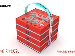 包材/包装