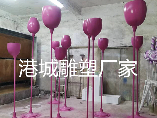 新疆伊梨葡萄酒庄玻璃钢高脚香槟红酒杯雕塑模型摆件
