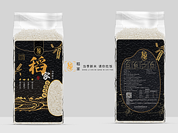 设计灵感