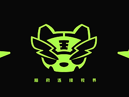 游戏页面设计
