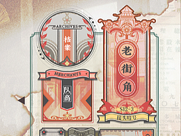 二次元