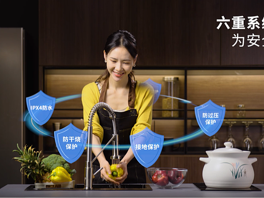 达尔美小厨宝主图视频