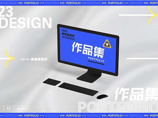 设计作品集（个人主页-ZNjUzNTE1OTY=） - APP界面 - 站酷设计师鱼鱼鱼鱼岈原创素材 - 站酷ZCOOL