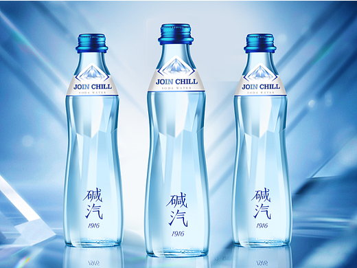 碱汽天然矿泉碱水包装设计