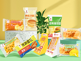 包装设计