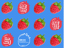 第八七作業(yè)