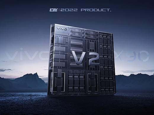 vivo自研芯片V2