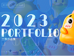 2023母嬰卡通作品合集