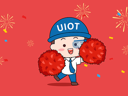 新年表情包