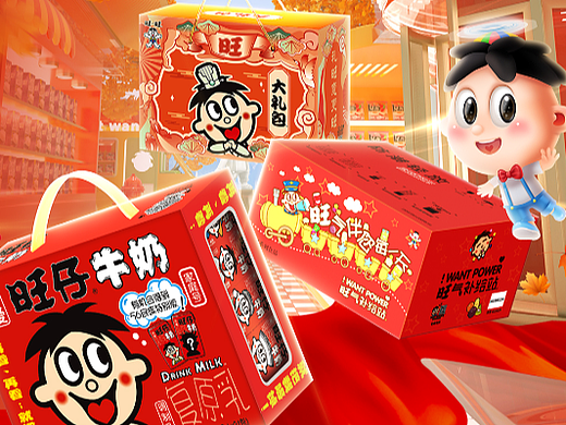 小活动