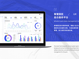 经验学习