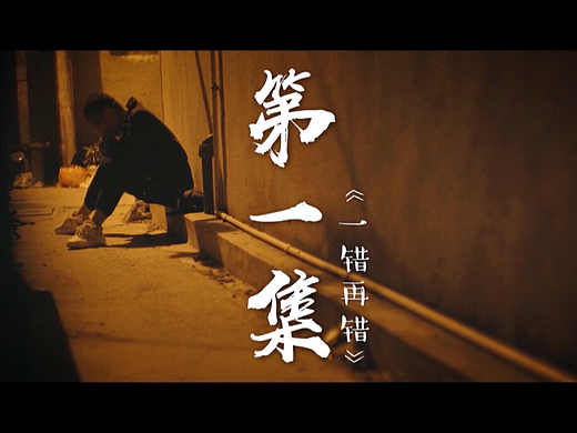 夜食