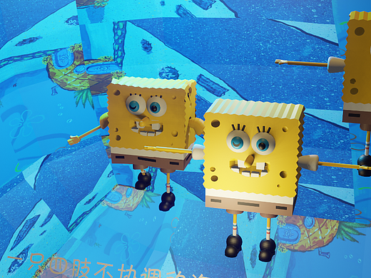 海绵宝宝