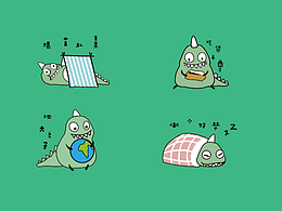 中国地质大学艰苦朴素小恐龙表情包