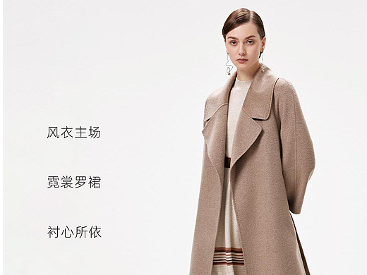 ELASSAY-2021.10.28双11正式（个人主页-ZNjg0ODgwMDQ=） - 电商 - 站酷设计师Henry无籽西瓜原创素材 - 站酷ZCOOL