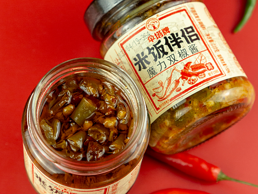 伞塔调味料-油辣子-蘸料-拌菜-豆豉牛肉酱×火麒麟创意 