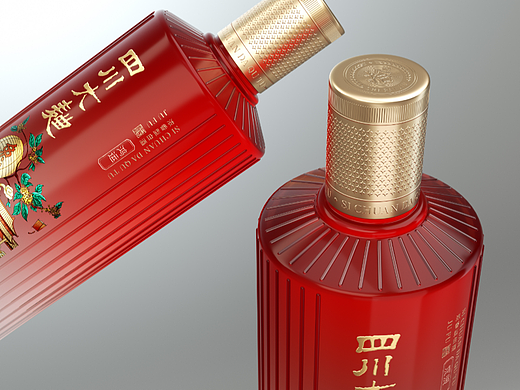 一点点插画的酒