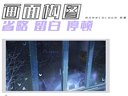 知识