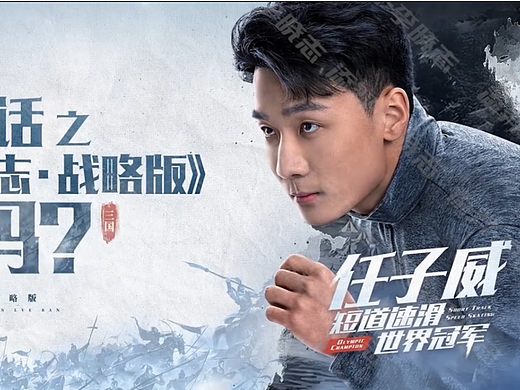 游戏不肝（个人主页-ZNjc4MDIyODQ=） - 影视后期 - 站酷设计师拥有人鱼线的PDD原创素材 - 站酷ZCOOL