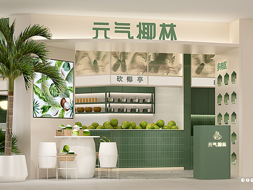 原创 | 元气椰林椰子鸡品牌VI和空间全案升级设计，打造海南名菜