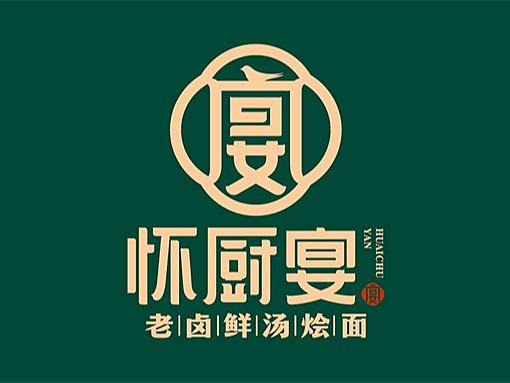 怀厨宴 · 老卤鲜汤烩面