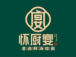菜谱