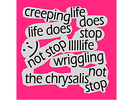 Day 25 路径文字海报