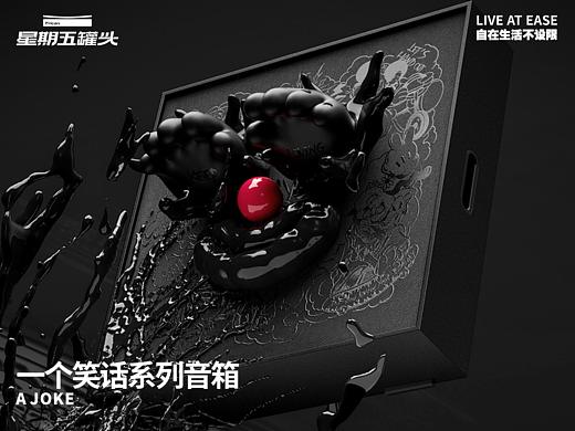 新品I盲人摸象与无人喝彩