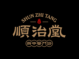 品牌设计