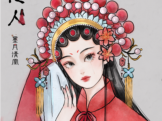 开始接头像稿子啦 小🍠or某音同名找我