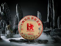 茶叶拍摄