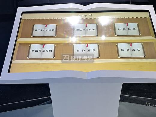 电子翻书系统与传统阅读相比，有哪些独特的优势？