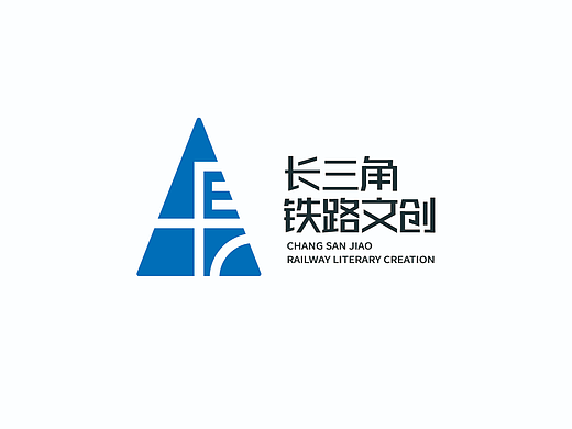 长三角铁路文创LOGO设计