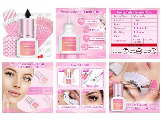 亚马逊主图设计-睫毛胶水-美妆产品