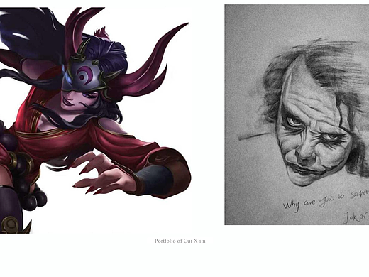 插画➕平面设计