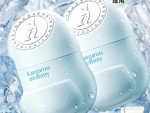 公司店铺的首页装修