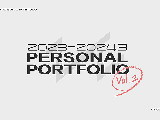 2023-2024.3个人作品产出