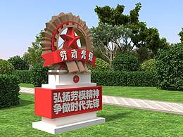 导示导引