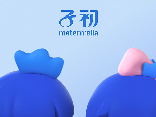 《子初小王子和小公主》IP动画