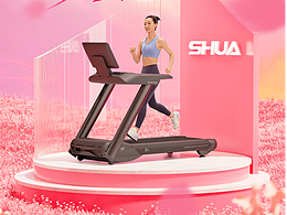 BLENDER-38節(jié)產(chǎn)品海報