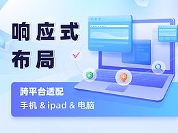 文章