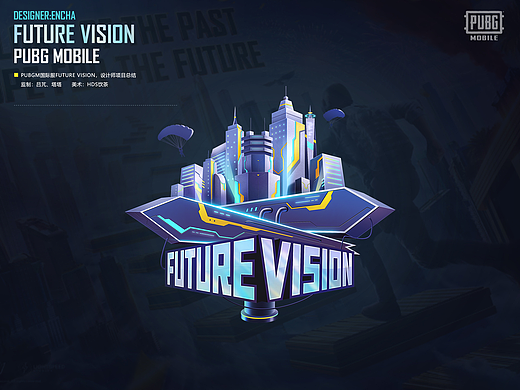 PUBGM国际服 FUTURE VISION版本专题LOGO设计