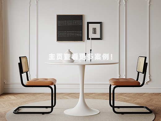 亞馬遜-餐椅（個人主頁-ZNjc0MDgzOTI=） - 產(chǎn)品 - 站酷設計師九色蜘蛛視覺設計原創(chuàng)素材 - 站酷ZCOOL